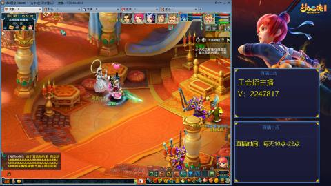 滑不溜秋的难民3法