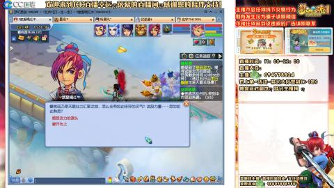 难民129努力提升中，请关注支持