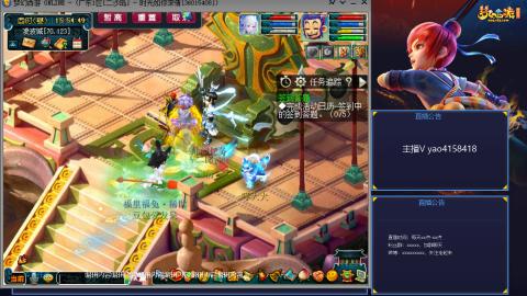 172凌波四普陀冲175