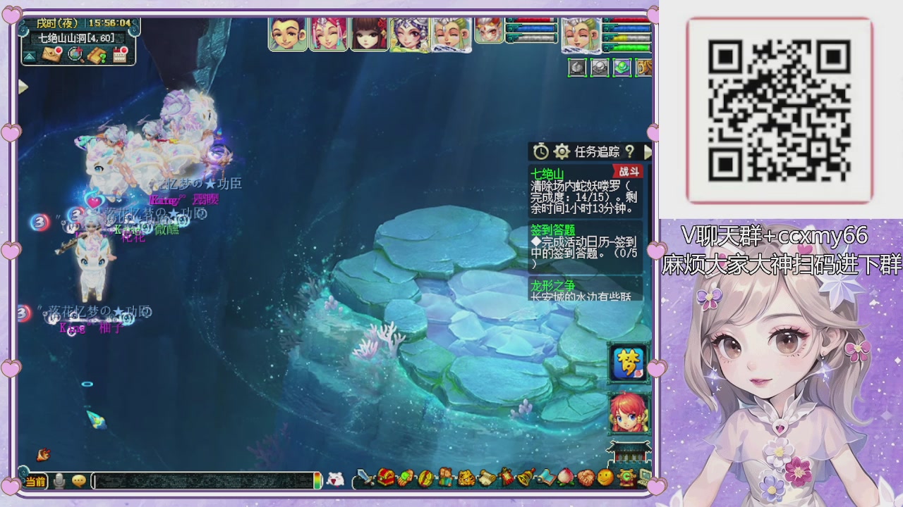 175小姐姐又菜又爱玩