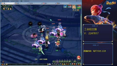 滑不溜秋的难民3法