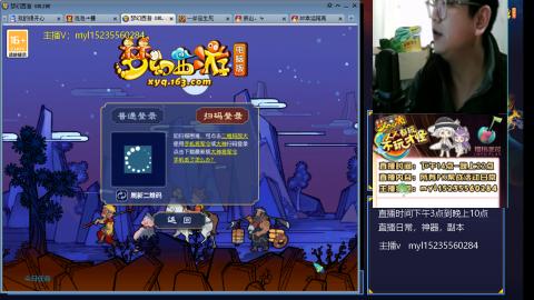 转弥勒山体验快乐