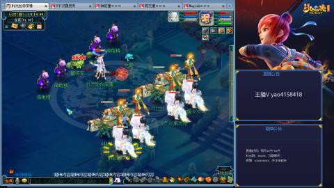 172凌波四普陀冲175