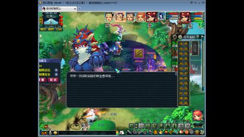 金刚石是别人的