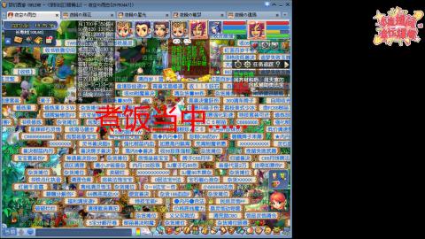 全网最烂0起0氪新手求指导