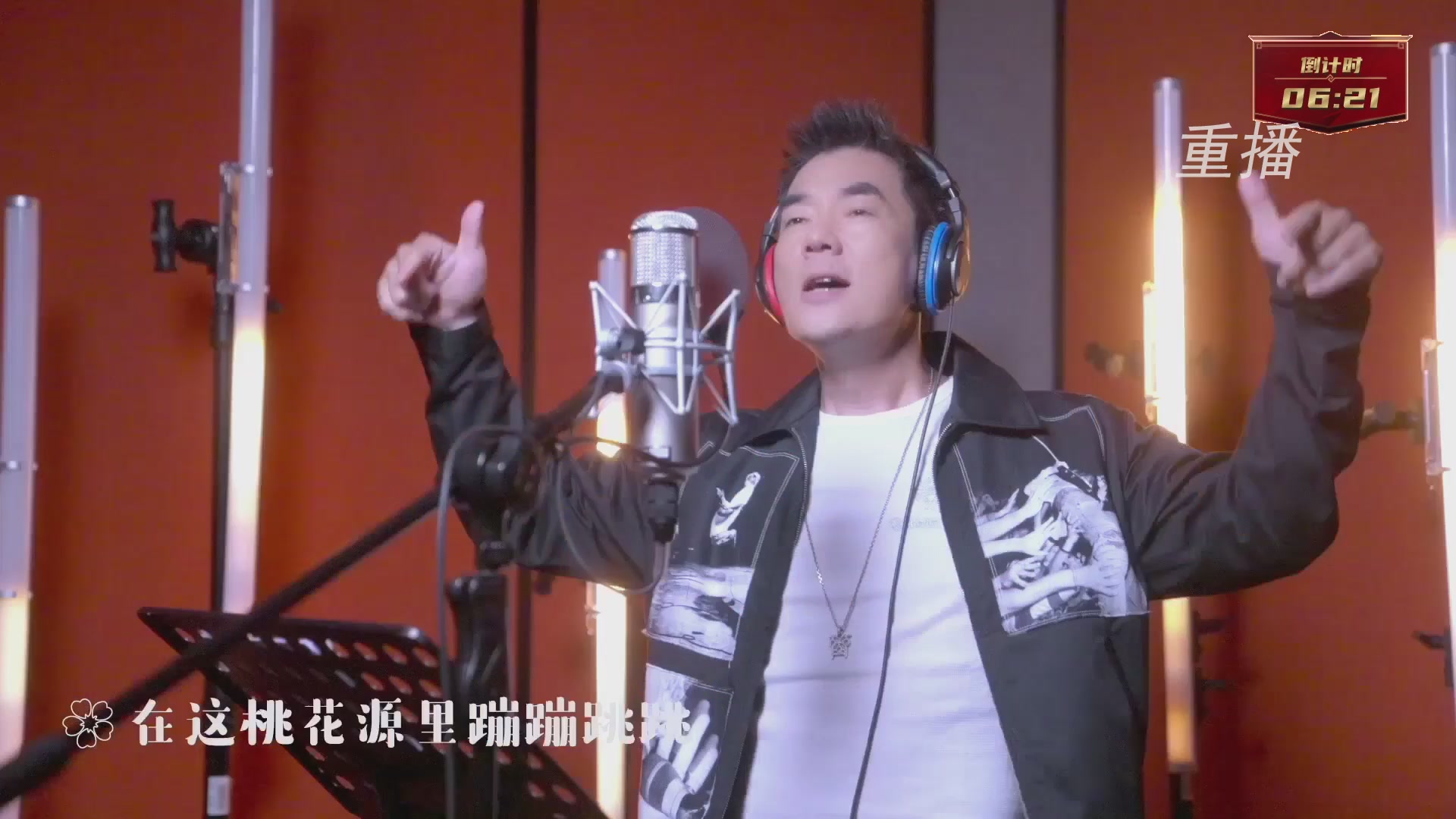 【重播】群雄逐鹿X9年度总决赛-淘汰赛