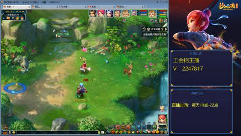 滑不溜秋的难民3法