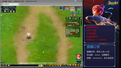 【彩云之南】144难民第471天