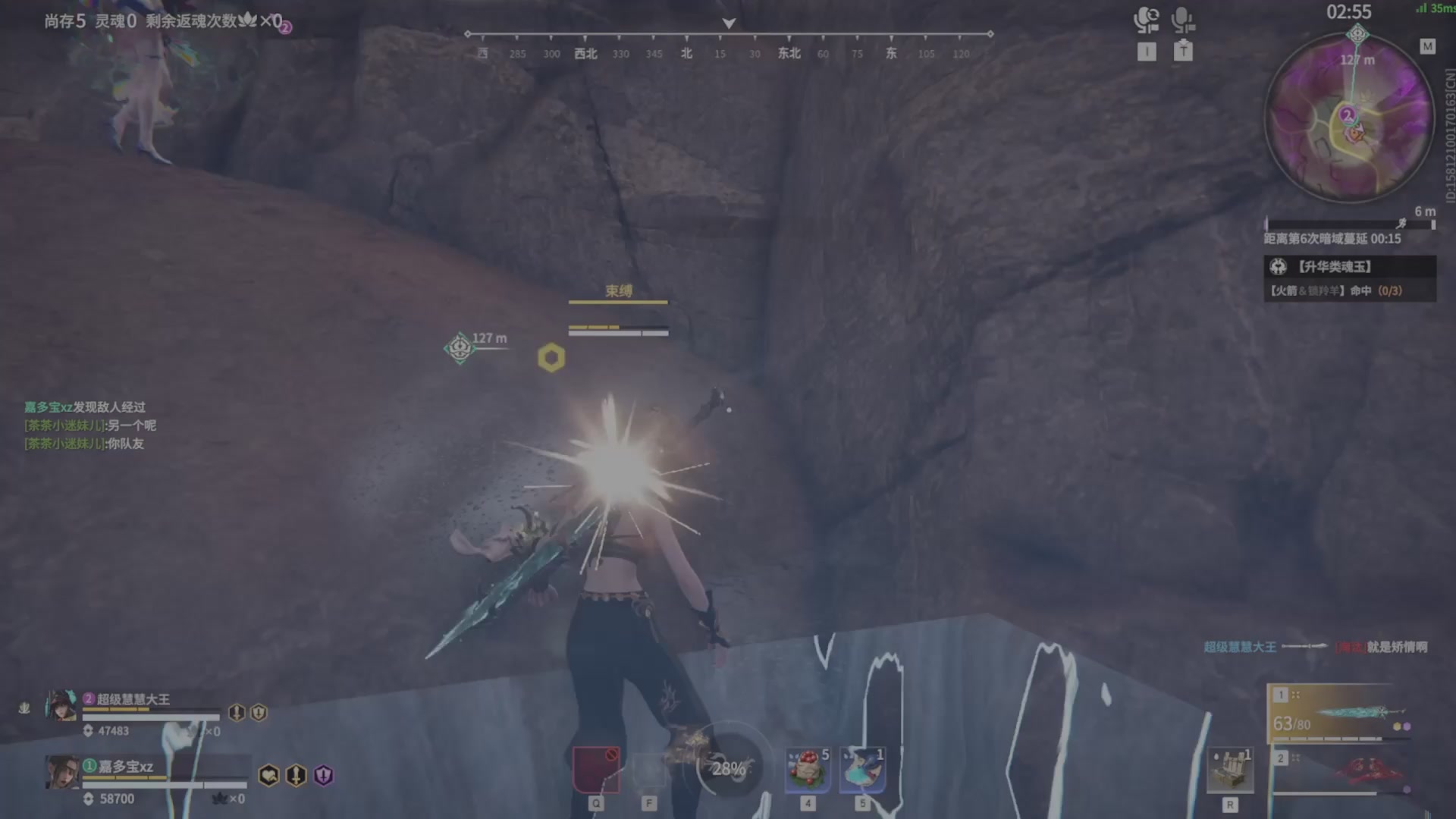 遇见.最好的你们！