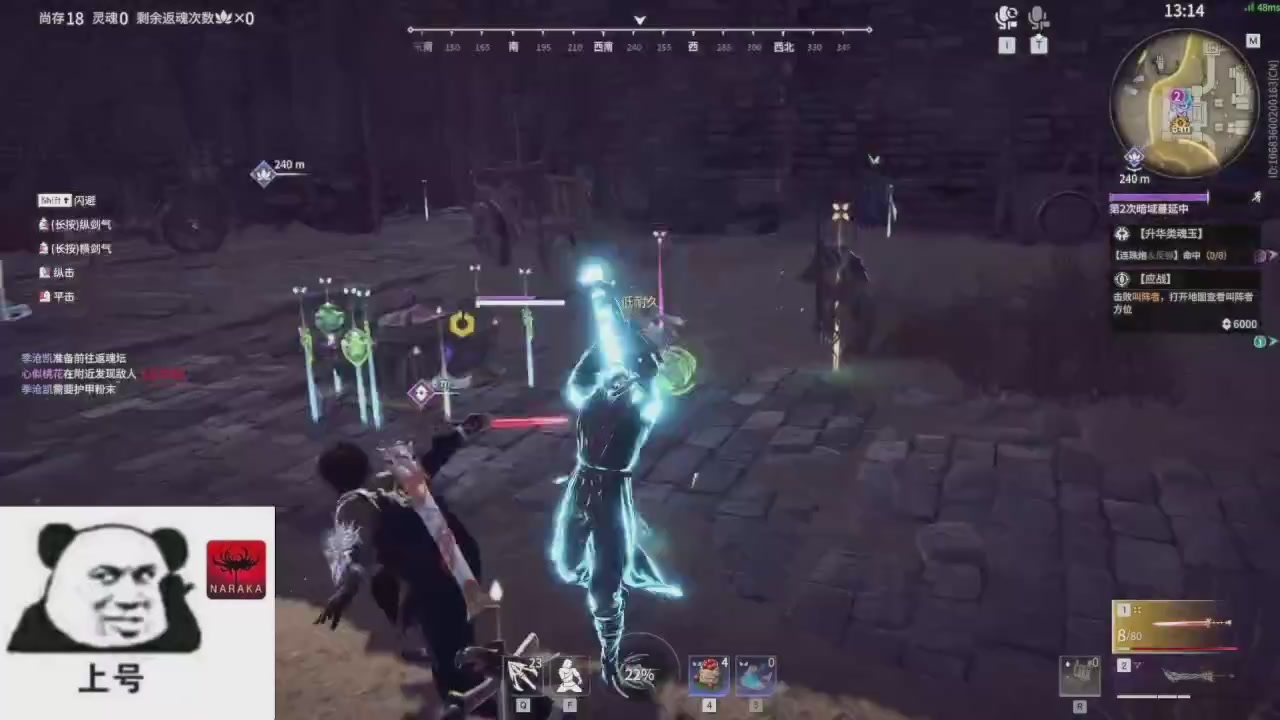 陪伴是最浪漫的旅程