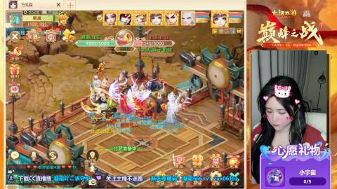 自由交易服你玩了吗？~