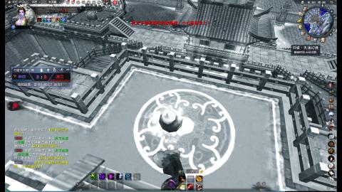 脸滚键盘一顿搓