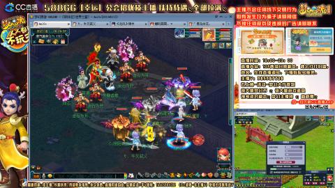 175平民凌波四法