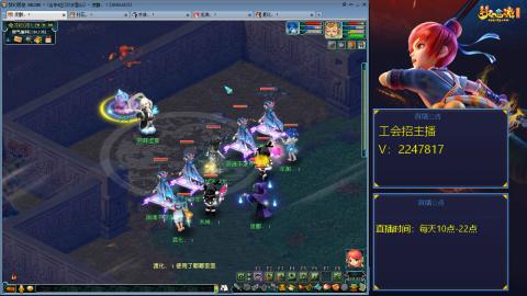 滑不溜秋的难民3法