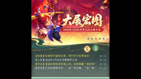 只希望我能带给你们快乐