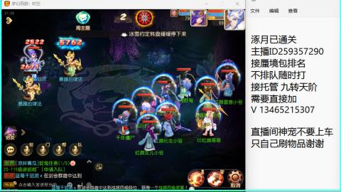 只希望我能带给你们快乐