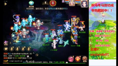 认真日常~接各种托管~