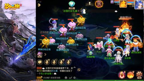 精锐菜鸡日常酱油九转托管