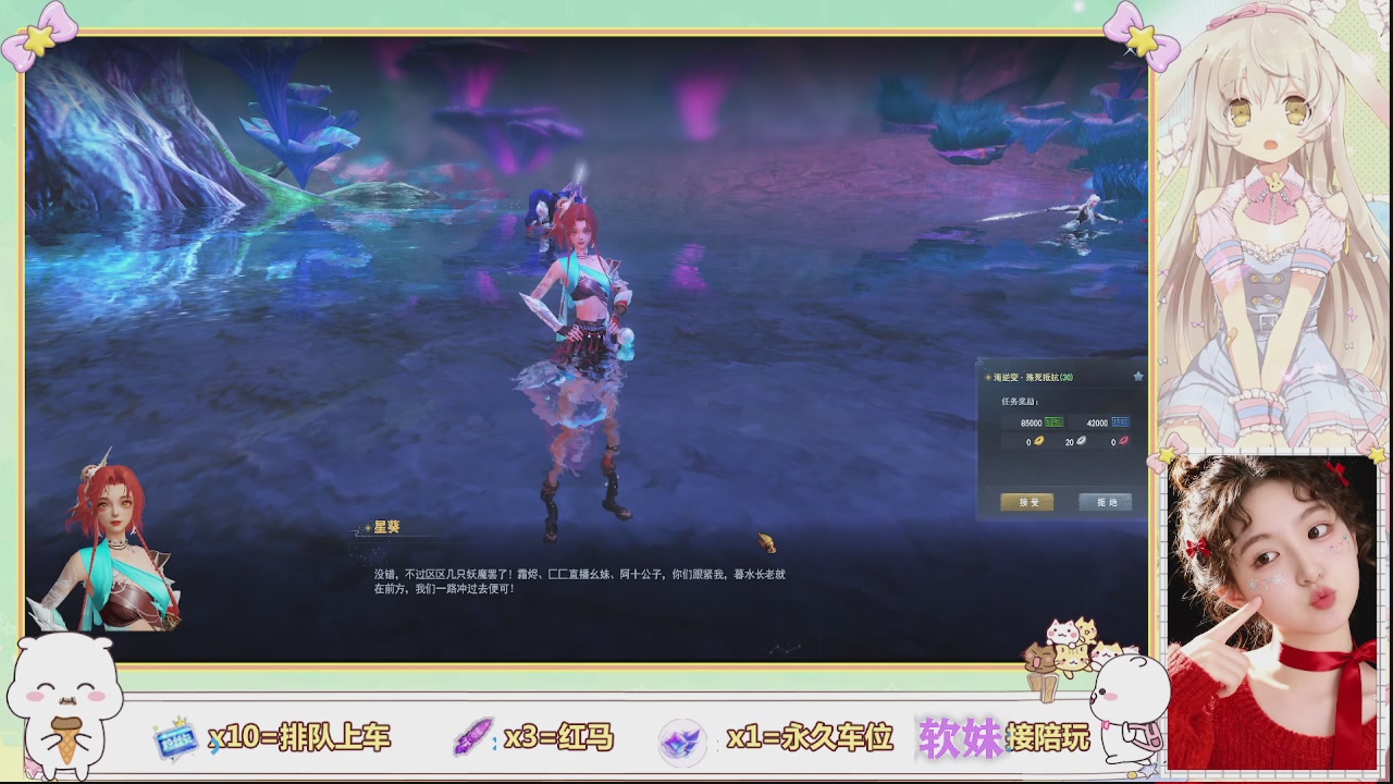 美貌与智慧并存，颜值与才华齐飞