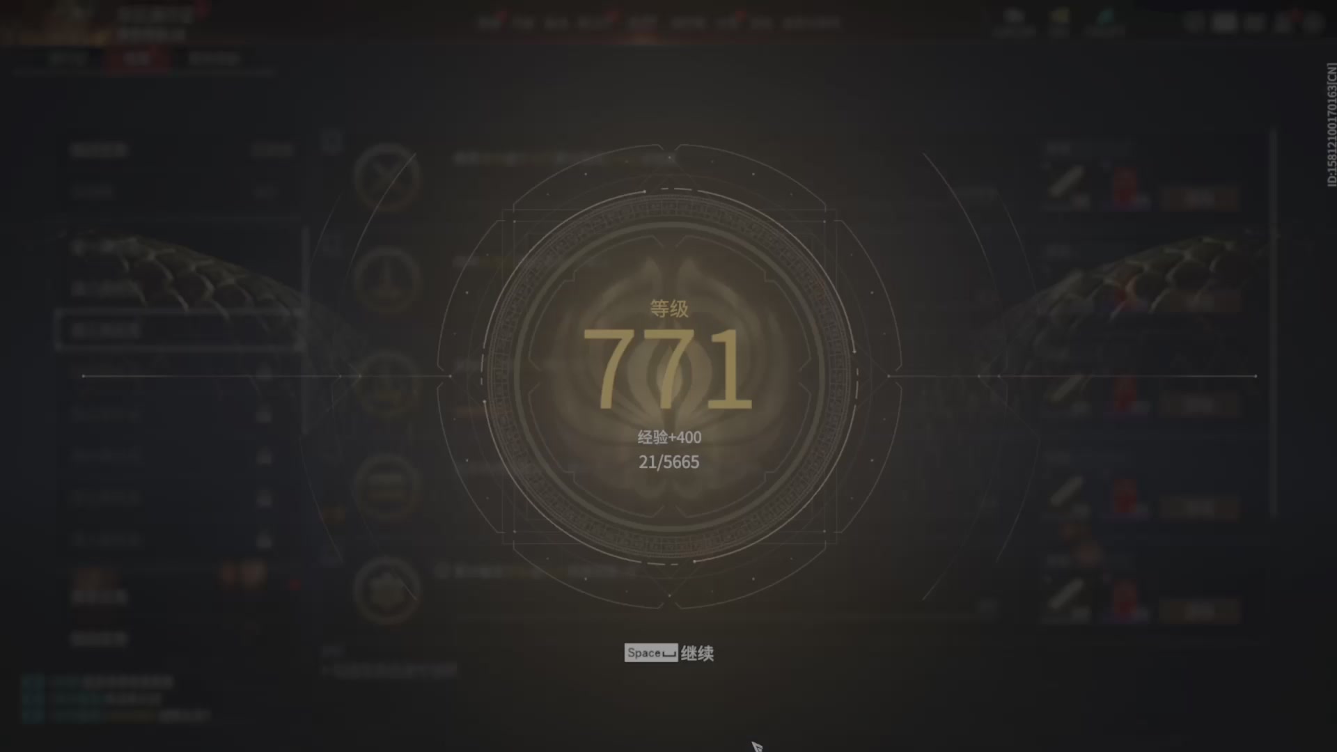 遇见.最好的你们！