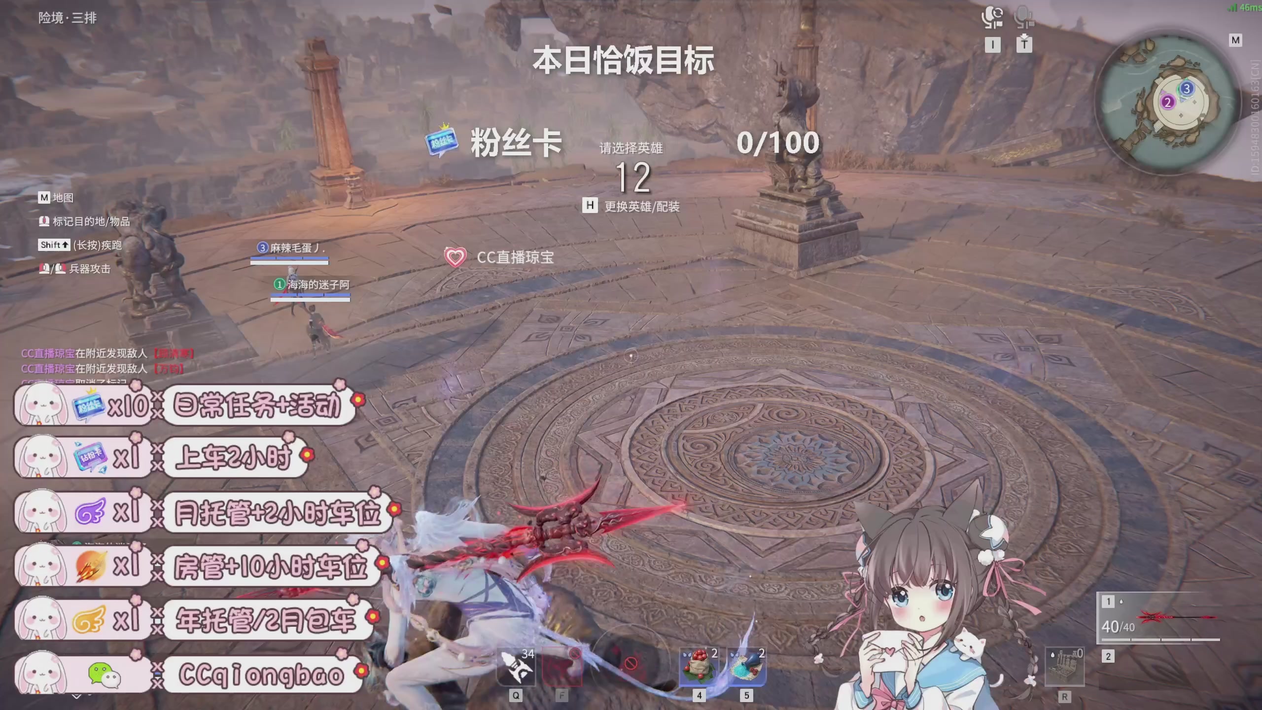 搓搓小手，迎接①月的好运啦~