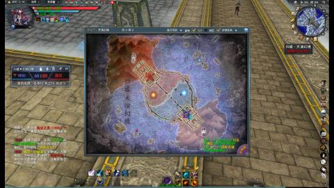 脸滚键盘一顿搓