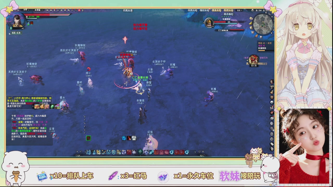 美貌与智慧并存，颜值与才华齐飞