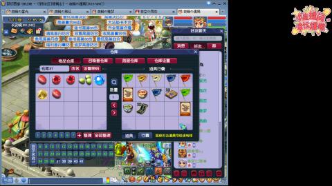 全网最烂0起0氪新手求指导