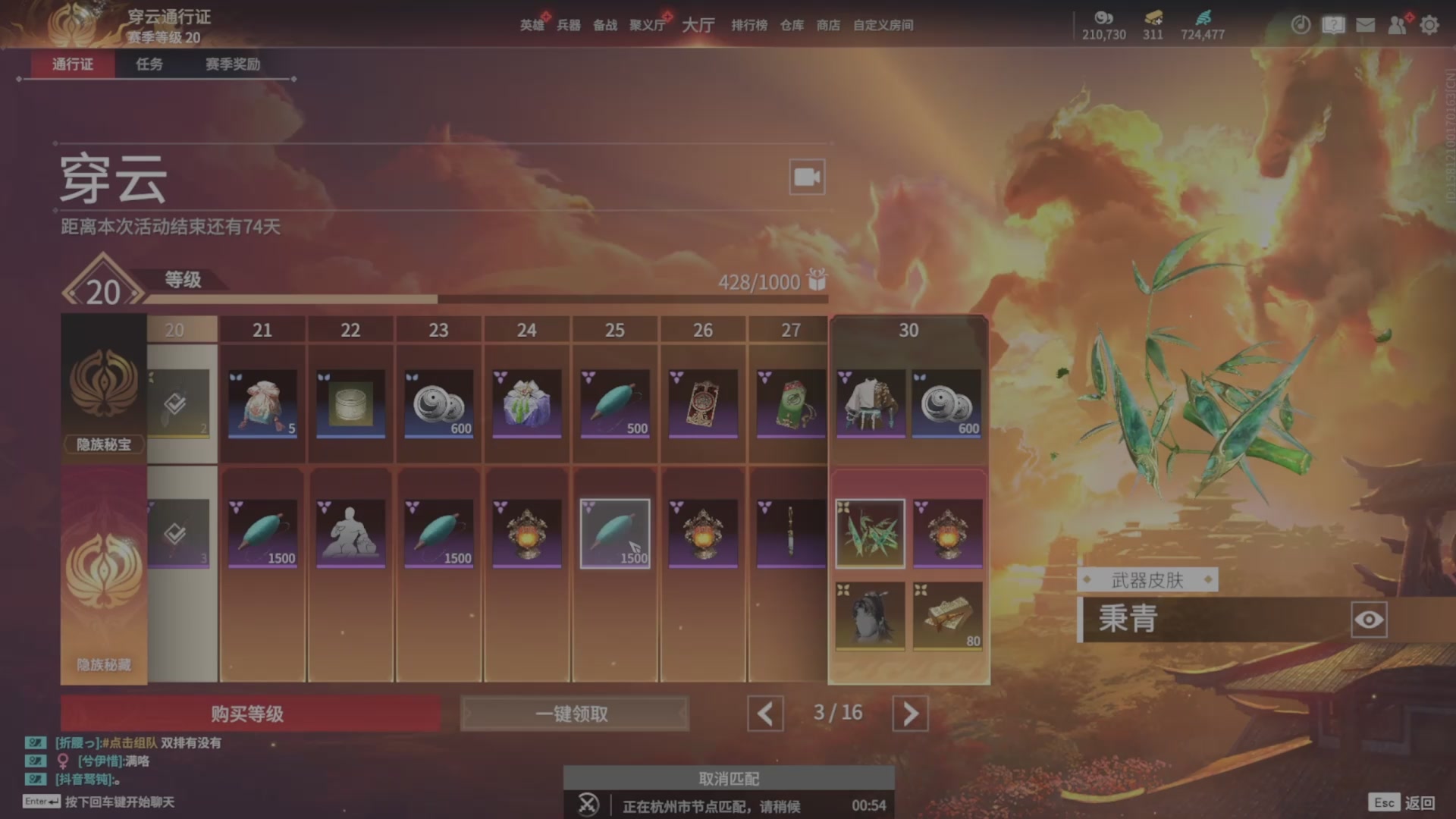 遇见.最好的你们！