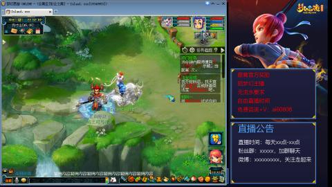 【彩云之南】144难民第471天