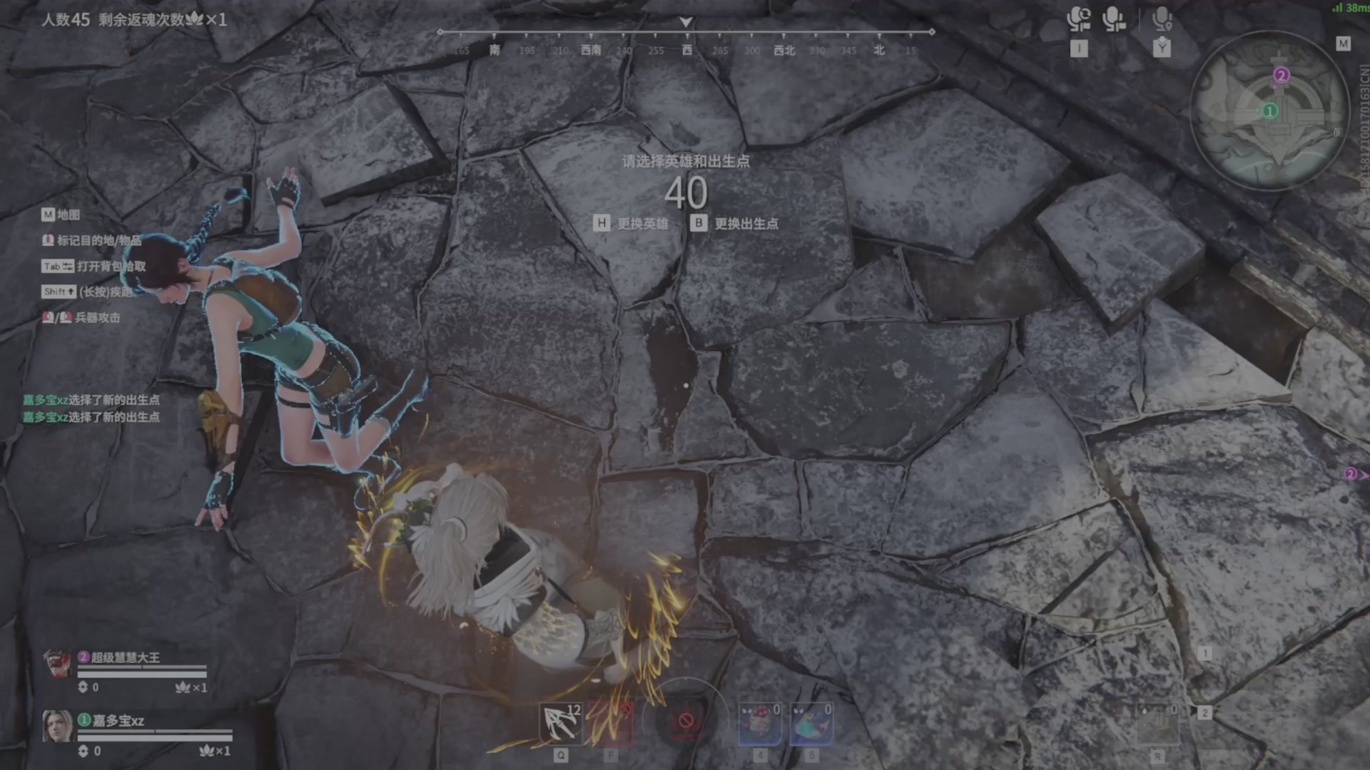 遇见.最好的你们！