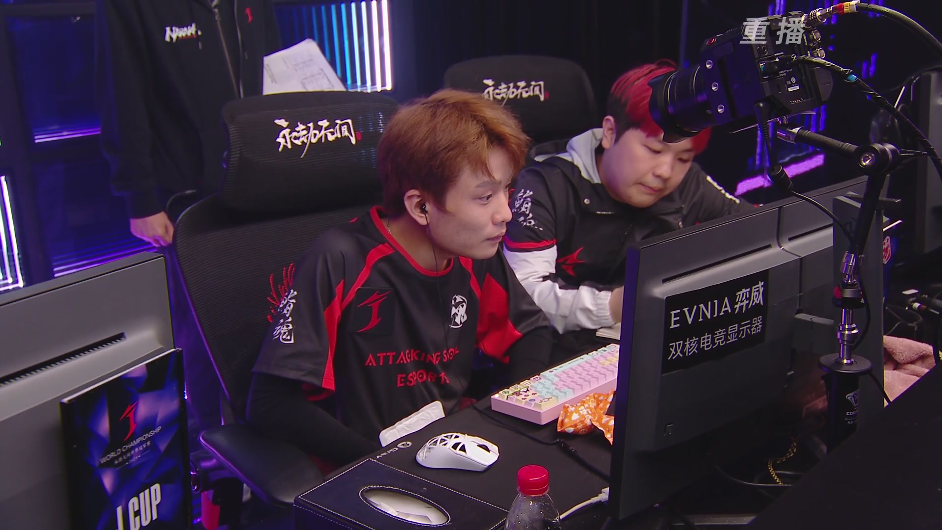 【重播】2025永劫无间 世界冠军赛