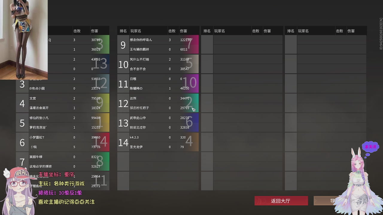 美貌与智慧并存，颜值与才华齐飞