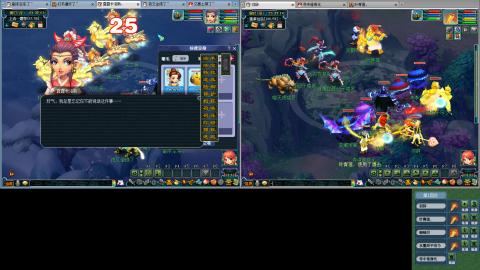 130 三狮驼一凌波