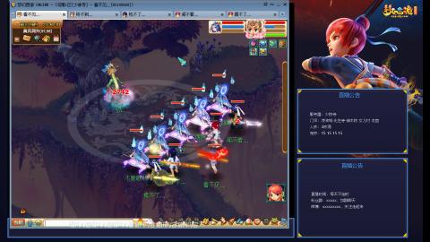 少林寺凌波3法难民日常