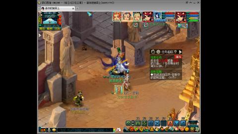 金刚石是别人的