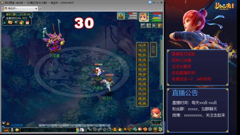 【彩云之南】144难民第471天