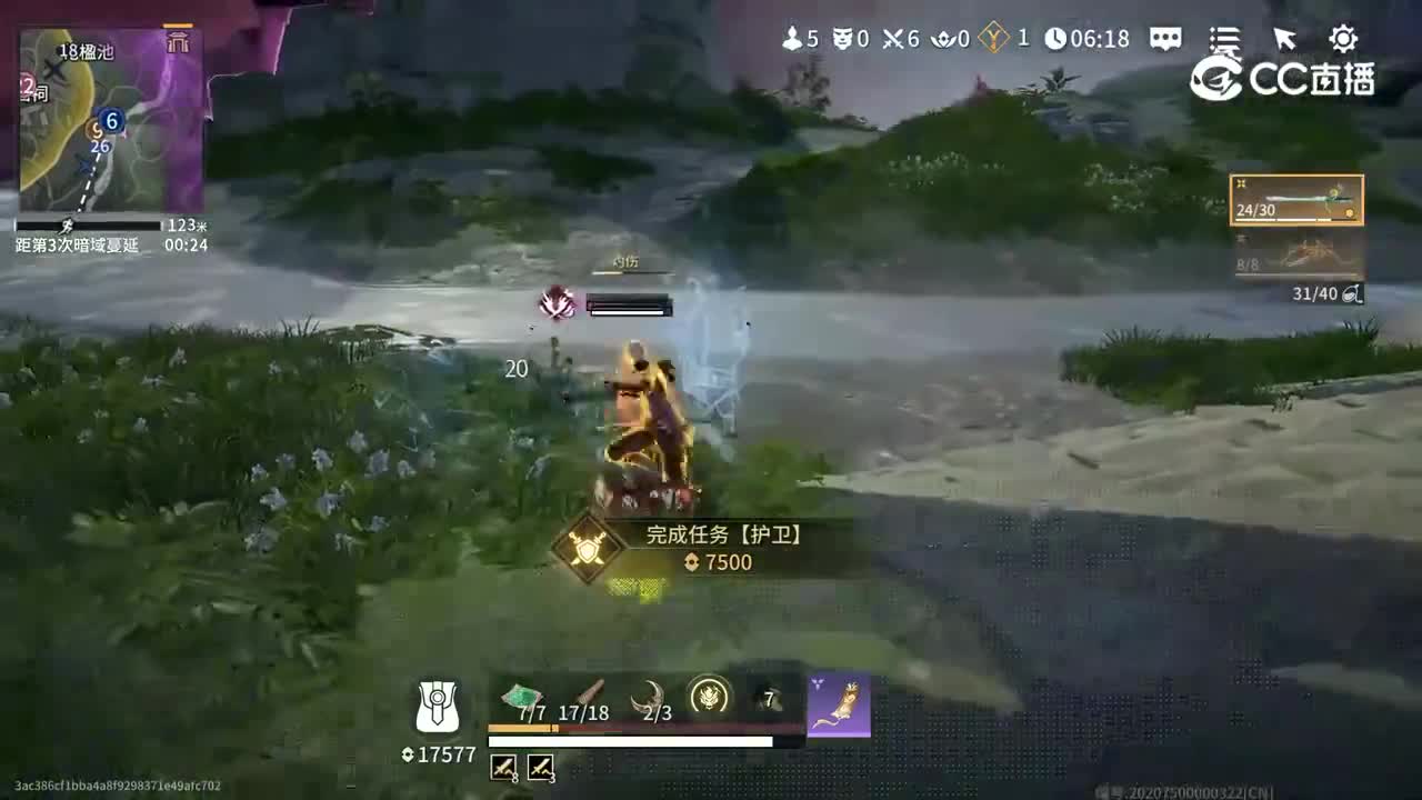 日常#劫手直播#￼