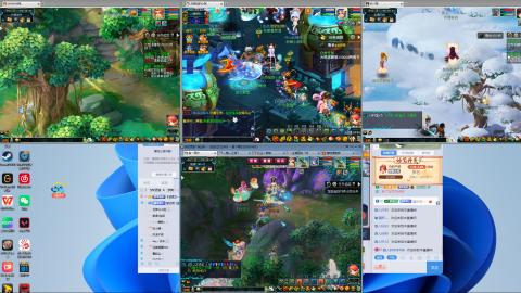 接跑商帮贡加好友