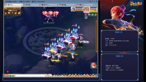 少林寺凌波3法难民日常