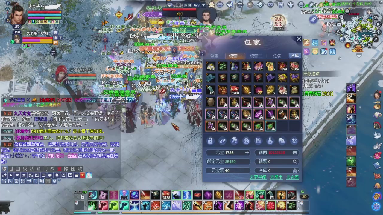 今晚星光积分更新大家辛苦一下！元旦快乐！