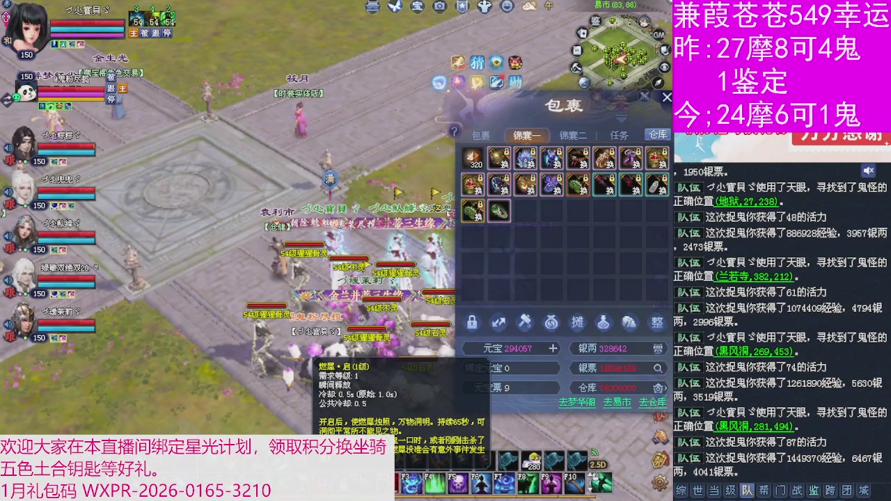 人来人往，留下的都是真的