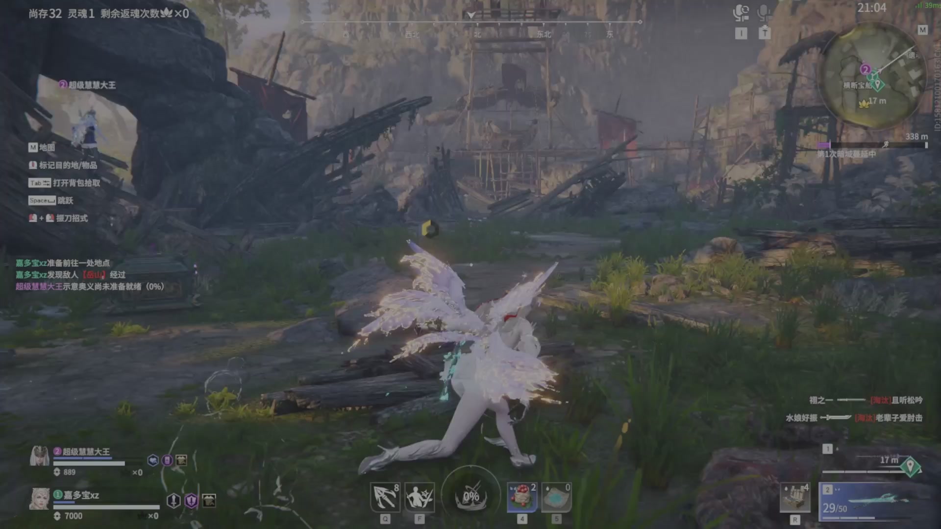 遇见.最好的你们！