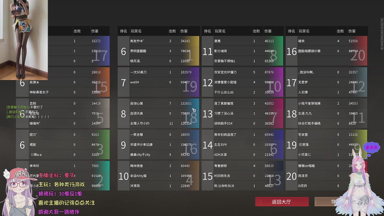 美貌与智慧并存，颜值与才华齐飞