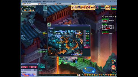 我又回来了~MHXY区搞起