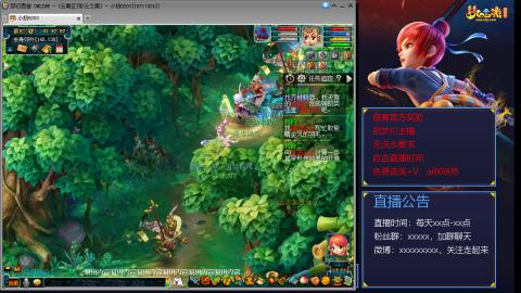 【彩云之南】144难民第471天