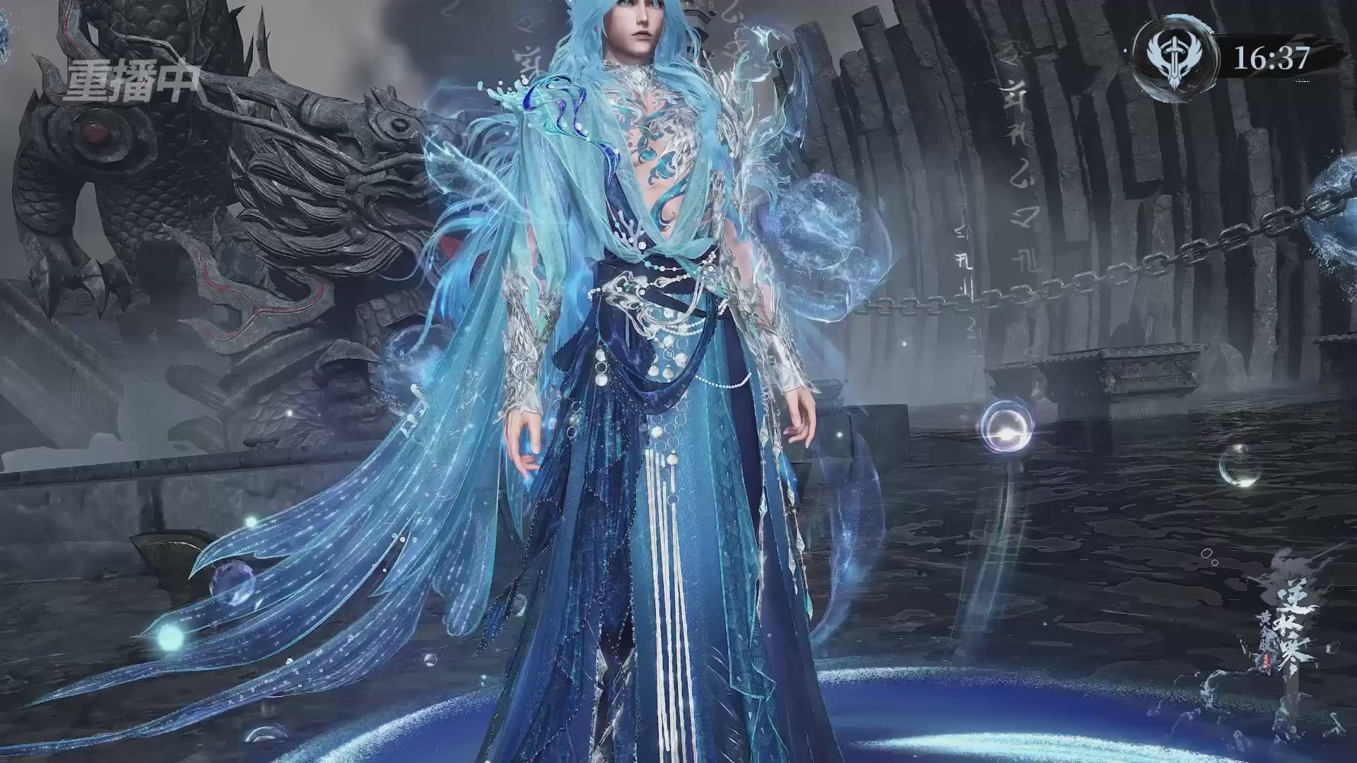 【重播】逆水寒赛季服第七届诸神之战Day3