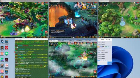 接跑商帮贡加好友