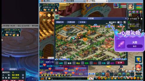 万里长城小姐姐接跑玉跑环心得