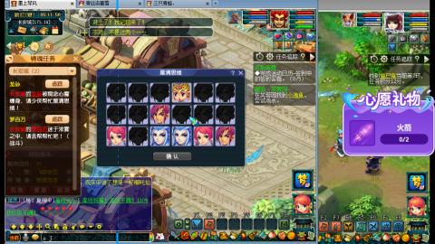 万里长城小姐姐接跑玉跑环心得